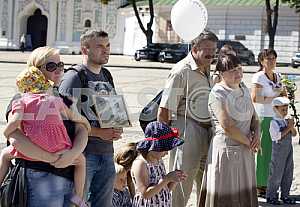 Memory rally to the anniversary of the events in 2014 near Ilovaisk