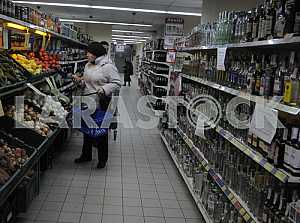 Продажа алкогольных напитков