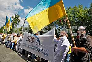 Акция протеста работников ЧАЭС в Киеве