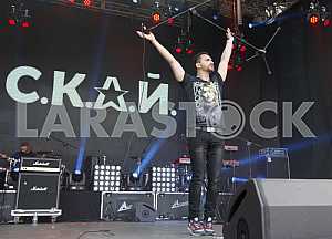 Musical band S.K.A.Y.