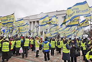  Rally near the Verkhovna Rada in Kiev.