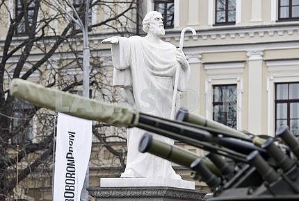 Выставка к Дню вооруженных сил Украины.