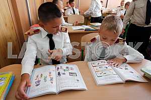 The Day of Knowledge in Ukraine