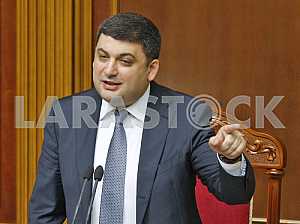Volodymyr Groysman
