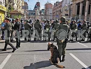 Equality March in Kiev