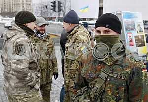 A rally of Ilovaisk brotherhood in Kiev.