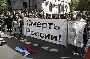 Ukrainian nationalists rally at the Russian Embassy in Kiev