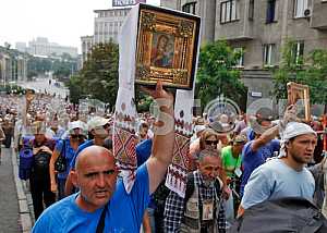 The procession on the occasion of 1028th anniversary of Baptism of Kievan Rus in Kiev.