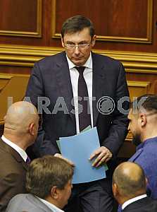 Yuriy Lutsenko became the new Prosecutor General