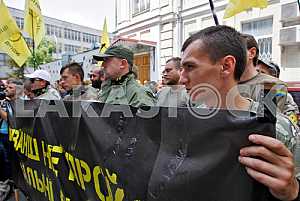 Rally near the Pechersk court