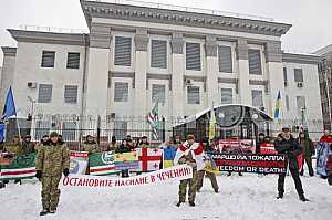 Protest near Russian embassy in Kiev.