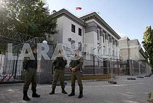 The Russian Embassy in Kiev