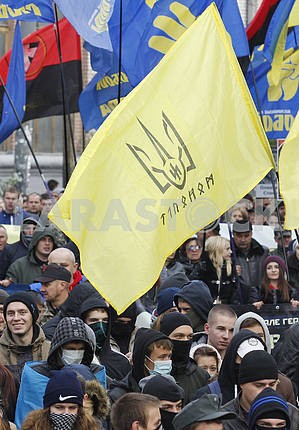 Ukrainians celebrate 73st anniversary of Ukrainian Insurgent Army UPA