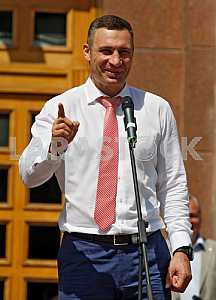 Handover ceremony of bicycle patrol police in Kiev