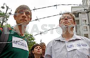 Rally of migrants from the Cabinet of Ministers of Ukraine