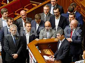 Verkhovna Rada Session