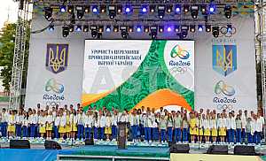 Sending off ceremony of the Olympic team of Ukraine to the 2016 Olympic Games in Rio de Janeiro