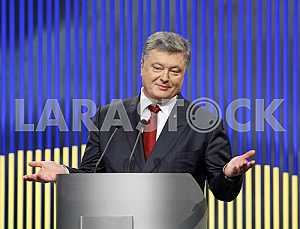 Petro Poroshenko press conference.