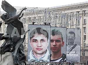 Honoring the memory of those killed during Euromaidan.