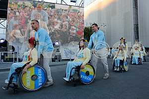 Paralympic team of Ukraine