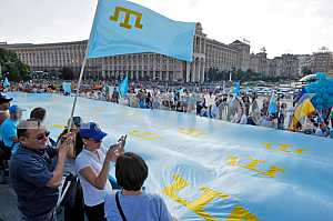 Day of Crimean Tatar flag in Kiev