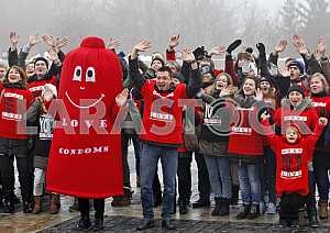Международный День презерватива