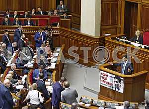 Владимир Гройсман