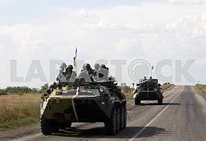 The war in eastern Ukraine