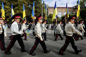 The Day of Knowledge in Ukraine