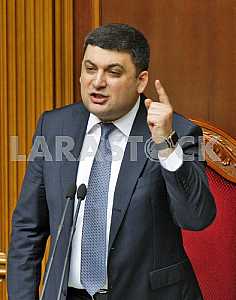 Volodymyr Groysman