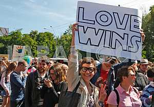 Equality March in Kiev