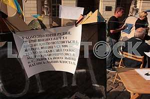 Пикет под Ратушей Львова
