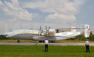 AN-22a plane