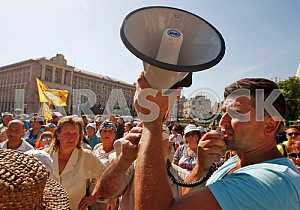 Rally of depositors of troubled banks in Kiev