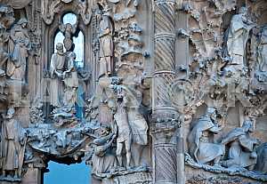 The lower part of the facade of the Nativity