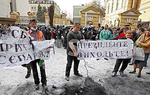 The protest at the Presidential Administration in Kiev