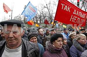 Акция протеста чернобыльцев у Кабмина в Киеве
