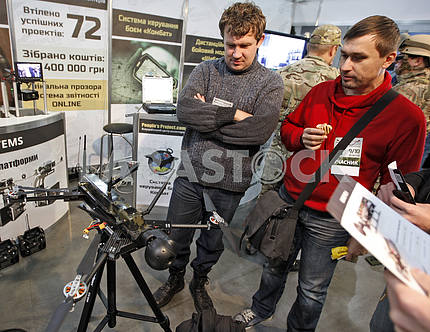 A Volunteers Military Industry  exhibition in Kiev.