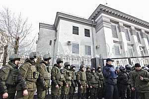 Акция в поддержку Надежды Савченко у посольства России в Киеве.