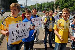 Rally near the Russian embassy in Kiev
