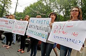Rally of migrants from the Cabinet of Ministers of Ukraine