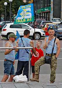 Celebrating Airborne Forces Day in Kiev