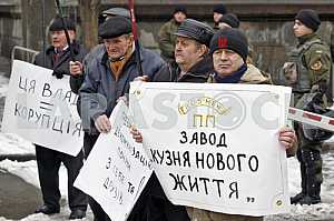 Акция Народная декоммунизация в Киеве.