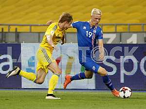 Football Ukraine-Iceland, World Cup Qualifiers 2018