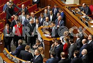 Verkhovna Rada Session