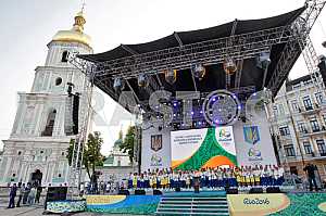 Sending off ceremony of the Olympic team of Ukraine to the 2016 Olympic Games in Rio de Janeiro
