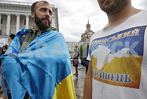 Митинг к годовщине депортации крымских татар