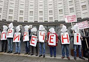 The rally of patients with serious diseases in Kiev.