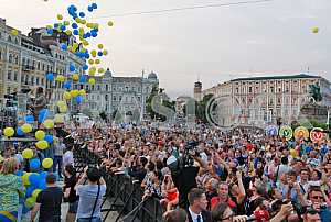 Sending off ceremony of the Olympic team of Ukraine to the 2016 Olympic Games in Rio de Janeiro