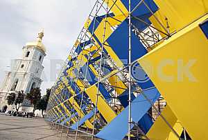 Празднование Дня Национального флага в Киеве